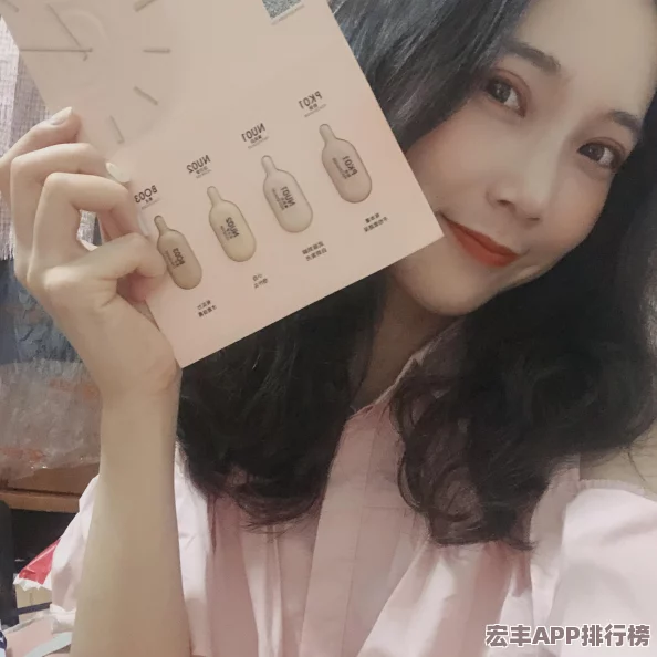 丝芙兰妆前乳与反恐精英隔离霜