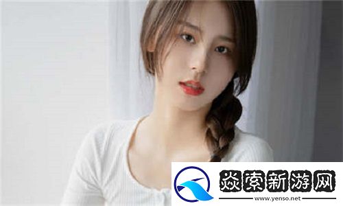 臭小子姨妈腰快断了水多