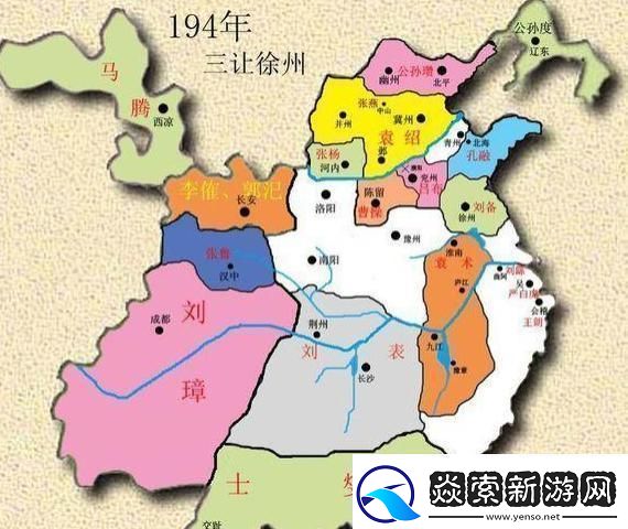 黄巾飘摇至晋朝统一哎呦这历史长河中的一段小曲折！