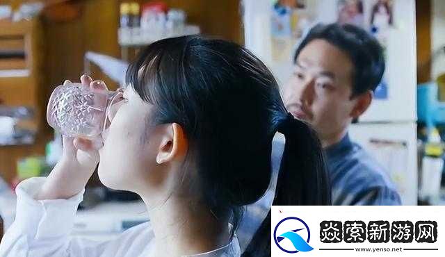 梅开二度公园当着孩子的面