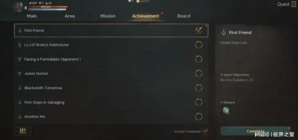 M4A1三角洲行动版全面升级指南