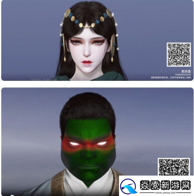 永劫无间公测开服兑换码汇总