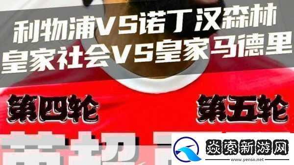 51CG吃瓜今日吃瓜被疯传
