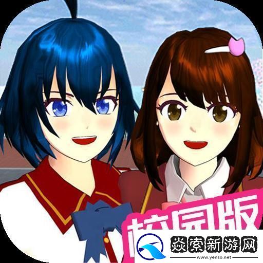 樱花飘落