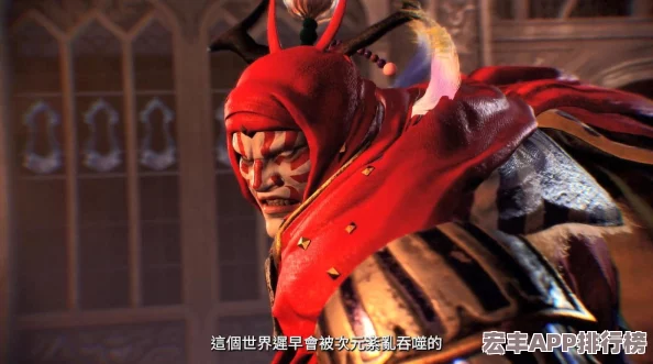 地下城与勇士起源全面解析