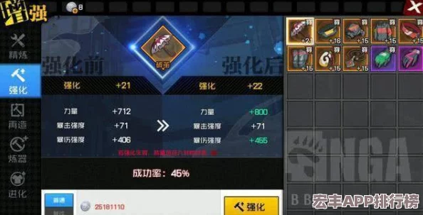 死亡岛第七章全面探险指南