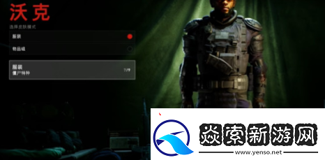 蝶血复仇卡牌搭配