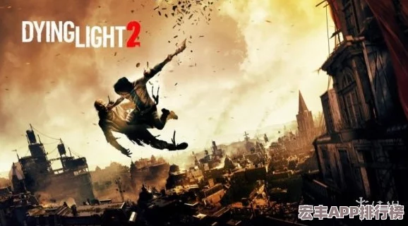 探索消逝的光芒游戏世界