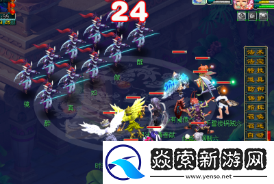 寻梦追忆攻略梦幻西游