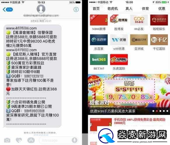 100款夜间禁用app下载站