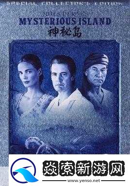 神秘电影第五个路线