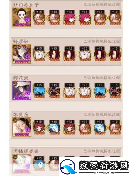 绝区零疾风竞速下的剧情委托全攻略图文并茂解锁追机谜团燃爆全的冒险之旅