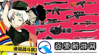 “崩坏学园1为何被下架