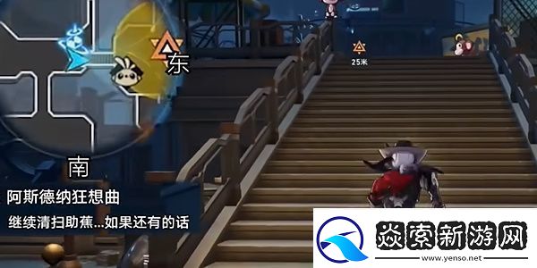 崩坏星穹铁道阿斯德纳狂想曲任务怎么做