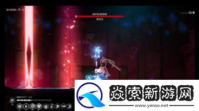 苍翼