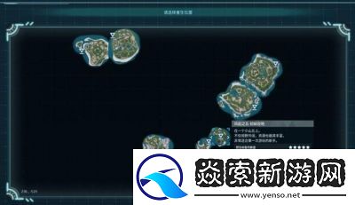 探索幻兽帕鲁狱**捕捉地点