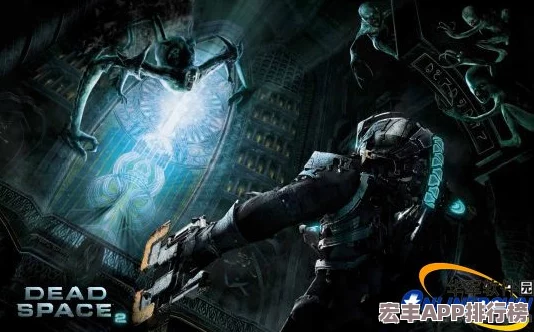 死亡空间2武器操作精要