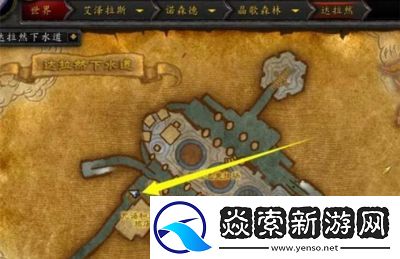 魔兽世界荣耀堡声望获取指南