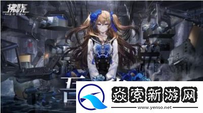 拂晓