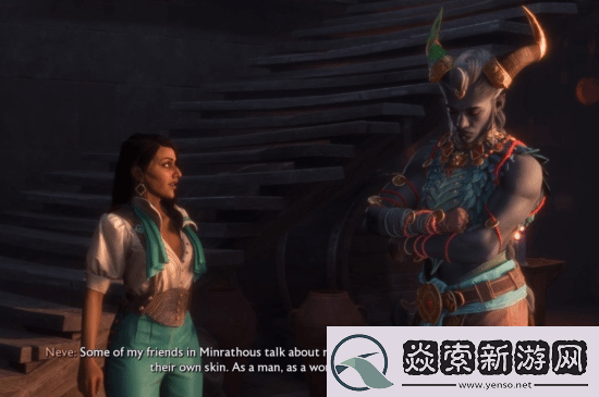 龙腾世纪4NPC大谈