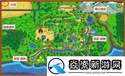 星露谷物语中鲟鱼的钓鱼地点详解