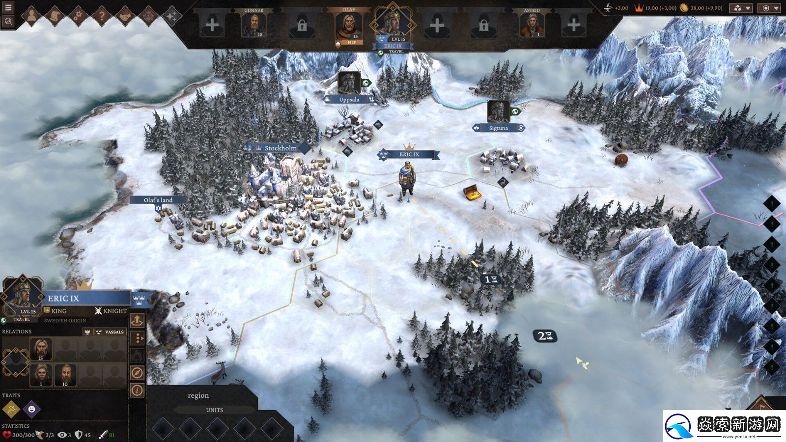 策略新作力智之王预告