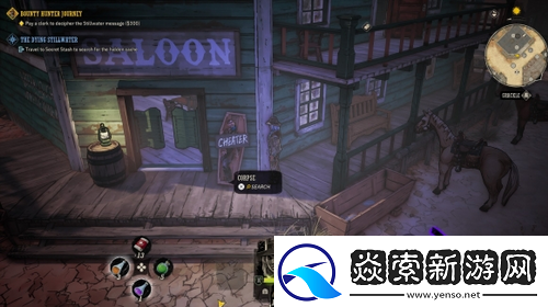 诡野西部技能有什么作用