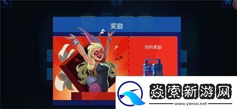 雷霆小分队礼包码2024大全