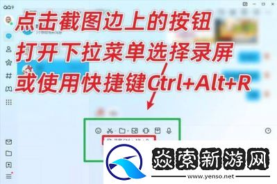 量子特攻