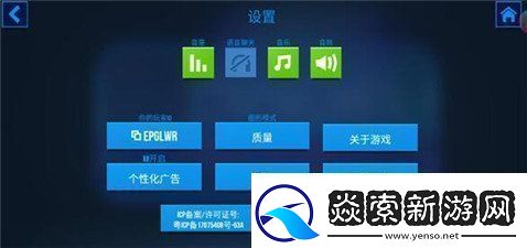 雷霆小分队礼包码2024大全