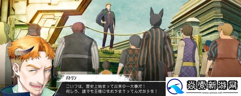 暗喻幻想能传送吗