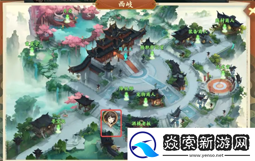 封神幻想世界治病药酒奇遇通关流程是什么