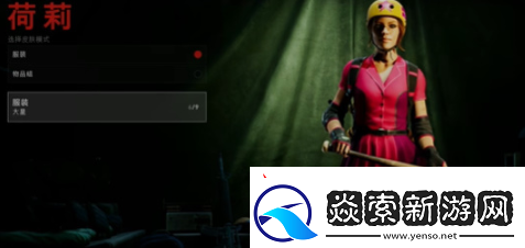 蝶血复仇卡牌搭配