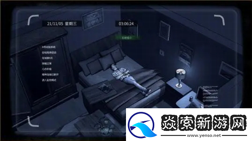 大多数心态值怎么恢复