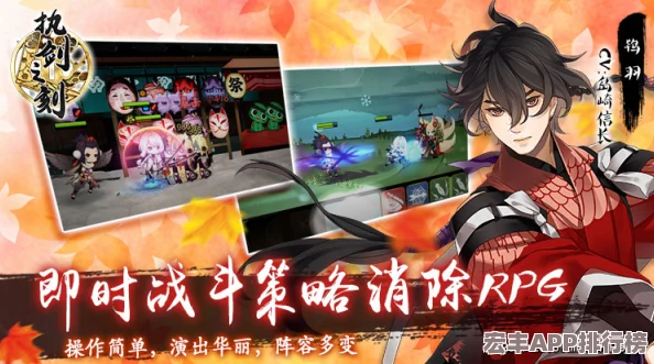 解决执剑之刻游戏登录难题与闪退原因全攻略