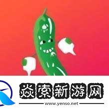 草莓茄子秋葵香蕉丝瓜榴莲