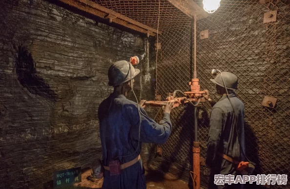 寻找神秘人物萍姥姥