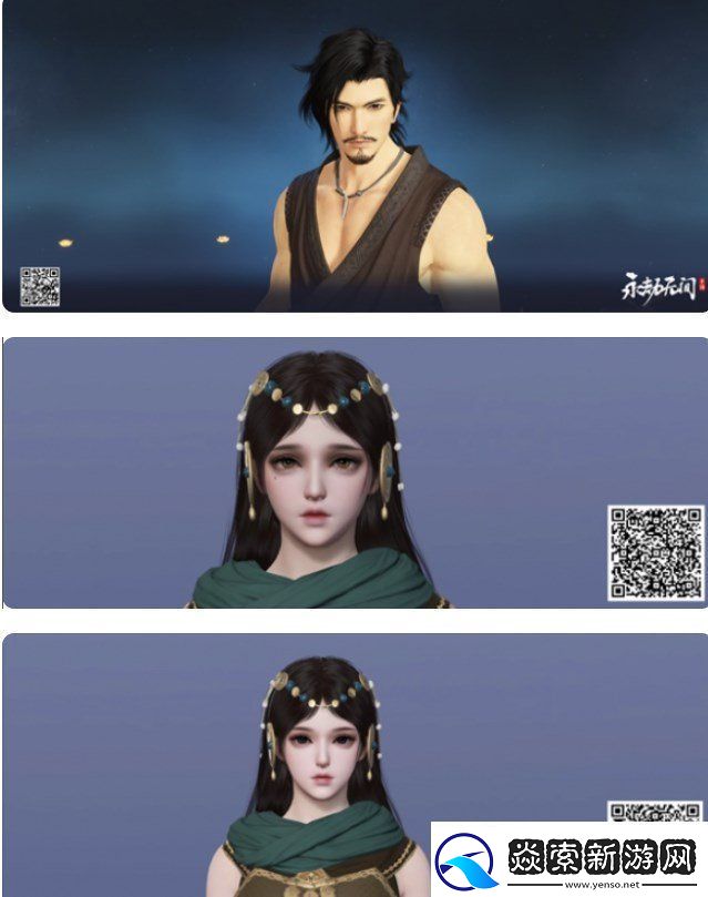 永劫无间公测开服兑换码汇总