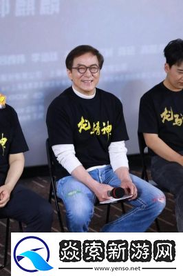 双龙入户
