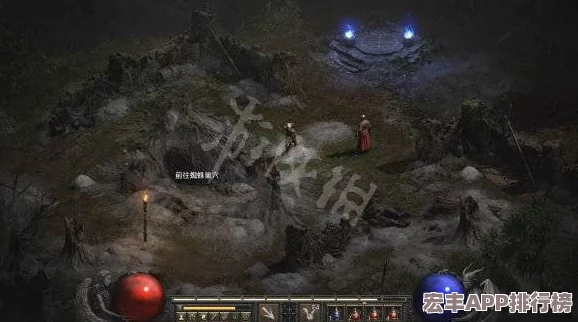 暗黑破坏神2冰法职业搭配策略