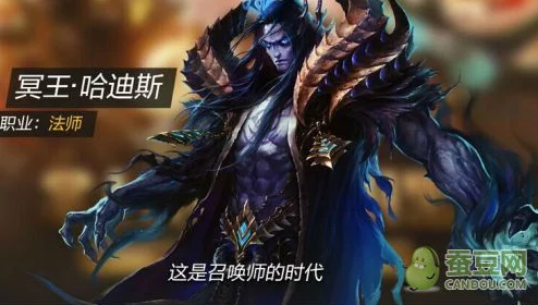 哈迪斯游戏中提升攻击距离的有效策略与技巧详解