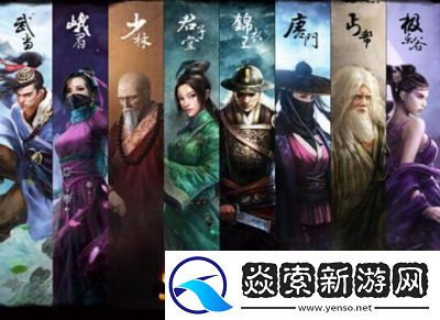 九阴真经四内秘技全揭秘
