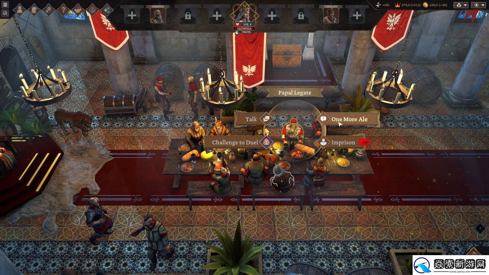 策略新作力智之王预告