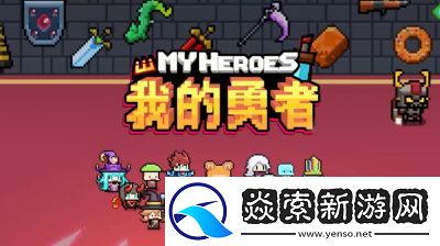 2023年最佳外国游戏排行榜前十名推荐与下载分享