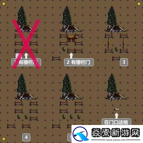 关于华夏人生手游熊窝围栏制作攻略的全面指南