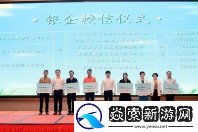 51精产国品一二三产区