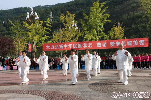 地下城与勇士中