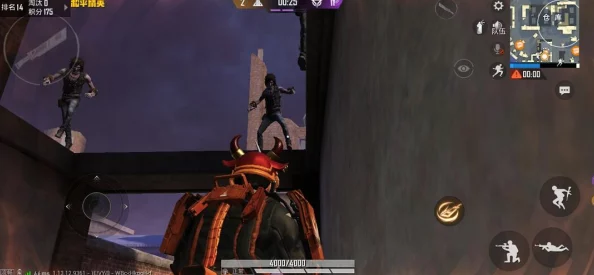 和平精英突变团竞2.0