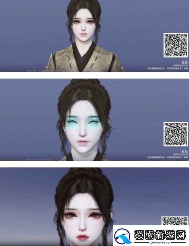 永劫无间公测开服兑换码汇总