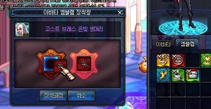 DNF游戏内自动截图功能详解